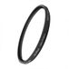 Marumi FS Plus Lens Protect Filter 62 mm