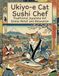 Ukiyo-e Cat Sushi Chef: Traditional Japanese Art Stress Relief and Relaxation