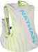 Nathan Pinnacle Series Vapor - 12L Hardlooprugzak Dames - Grijs / Lichtblauw | Maat: S