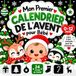 Mon Premier Calendrier de l’Avent pour Bébé: Livre contraste bébé 0 à 12 mois | 24 images contrastées en noir et blanc accompagnées de courts poèmes de Noël | Imagier de Noël pour nouveau-nés