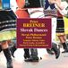 Outhere Naxos Slovak Philharmonic Orchestra, Stanislav Palúch, Boris Lenko, Marian Friedl - Breiner: Slovak Dances (2 CD)