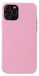 Blyge Telefoonhoes van siliconen, compatibel met iPhone 11 6,1 inch, zachte siliconen beschermhoes, krasbestendig, verhoogde zachte achterkant met bescherming, kersenbloesempoeder