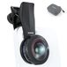 NEEWER Fisheye VR-objectief 14 mm, 170 °, met 17 mm schroefdraad, panorama-visoogweergave voor streaming, landschappen, outdoor, architectuur, compatibel met iPhone 16 Pro Max Android S25 Ultra, LS-77