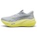 PUMA MagMax NITRO™ 2 Chaussures de course pour hommes Rigide Vert/Argent Taille 40