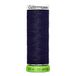 Gütermann Polyester Naaigaren 339 Blauw 100m