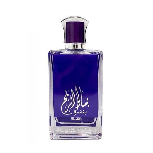 Rihanah Eau de Parfum / 100 ml / Her