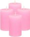 Atmosphera Stompkaars - 4x - Roze - 5 x 8 cm