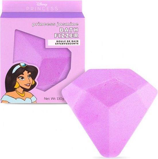 Mad Beauty Disney POP Princess Jasmine Bruisbal