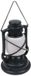 Regatta Hurricane Lamp Zwart