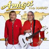 110 Amigos 110 Karat