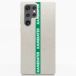 Fibriva™ Coque de téléphone officielle Modèle 3