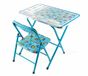 Galileo Casa 2195885 Bimbo tafel + stoel 60 x 40 x H 50 Robot, lichtblauw