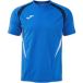 Joma Maillot Championship 20