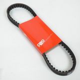 P2r Proconcept 2 roues (p2r) Aandrijfriem p2r voor Suzuki 50 Katana scooter 1997 tot 2004 779x16,9x8 mm nieuw