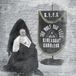 The Riverboat Gamblers The Wolf You Feed (LP)
