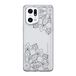 ERT GROUP mobiel telefoonhoesje voor Oppo FIND X5 PRO origineel en officieel erkend Babaco patroon Mandalas 007