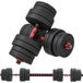 Ensemble d'haltères réglables 2 en 1 - 30 kg avec barres, pour musculation et fitness à domicile