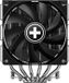 Xilence CRYON M806D.B CPU-koeler