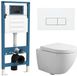 QeramiQ Dely Swirl Compact Toiletset