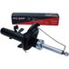 Maxgear Amortisseur Pour Ford C-max, Focus 11-0957 1710069