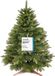 Pure Living Nordmann Kunstkerstboom 90 cm