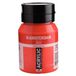 Royal Talens Amsterdam Standard Acrylverf 500ml 396 Naftolrood Middel
