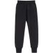 Kids on the Moon Pantalon de jogging bébé garçon Nico