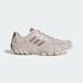 ADIDAS ORIGINALS Ghost Sprint Sneakers - White