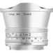 TTArtisan APS-C 7,5mm F/2 MFT zilver