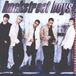 Backstreet Boys - Backstreet Boys (CD)