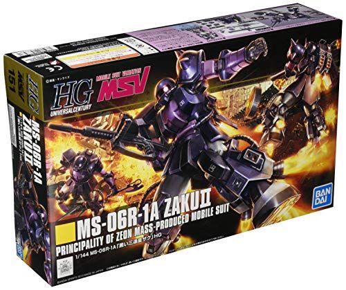 Bandai Model Kit GUNDAM - HGUC 1/144 MS-06R-1A ZAKUII - Modelkit