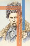 Independently Published ТАРАС ШЕВЧЕНКО ВИБРАНІ ПОЕЗІЇ Selected Poems Paperback