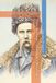 Independently Published ТАРАС ШЕВЧЕНКО ВИБРАНІ ПОЕЗІЇ Selected Poems Paperback