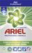 Ariel Professional Poudre à lessive Regular - 7,15 kg - 110 lavages - Linge blanc - Non parfumé