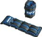 KWON KG manille de poids 1 kg Nylon Blanc