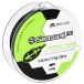 Mikado Monofilament Sensual Ng Method Feeder 300 m