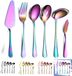 Rainbow cuillère de service set 6 pièces, acier inoxydable, arc-en-ciel, lavable au lave-vaisselle