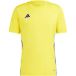 adidas uniseks-kind Tabela 23 Jersey Youth Shirt, team yellow/team royal blue, 11-12 Years