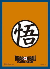 Bandai Dragon Ball Super Fusion World Sleeves - Goku Symbol