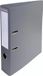 Exacompta Prem'Touch® PVC Ordner met hefboom - rug 70 mm - A4 - Donkergrijs
