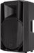RCF ART 735-A MK5 15 inch digitale actieve fullrange speaker