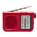 Aiwa RS-55RD Radio à transistors