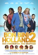 - Bon Bihi Holland 2 (Bluray