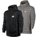 Nike Sportswear Club Fleece Heren Vest - Maat XL