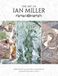 ART OF IAN MILLER HC: Foreword by Brian Sibley