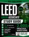 LEED Green Associate V5 Study Guide