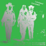 Kandodo 3 - k3 (2 CD)
