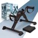 PORTENTUM Senior hometrainer met verbeterde basis en antislipmat, opvouwbaar met lcd-display, mini-fiets, arm en benen, compact, met verstelbare weerstand, voor sport en thuis