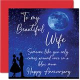 Speciale Once in a Blue Moon Special Birthday Card for Wife from Husband - Cute Romantic Anniversary Card for Women Her, 145mm x 145mm Greeting Cards for Fiancée Fiance