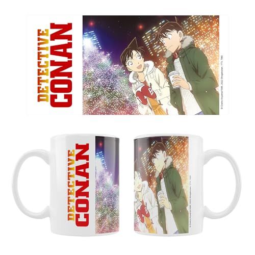 SAKAMI - Detektiv Conan - Conan Edogawa - Shinichi & Ran 2 - Tasse, Mug - 320 ml